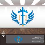 航空公司航班飞机场标语文化墙
