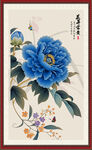 国画牡丹