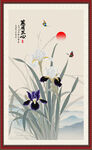 水墨兰花