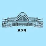 武汉站