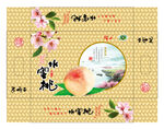 竹编阳山水蜜桃平面展开图