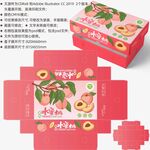 桃子包装 水蜜桃礼盒