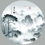 客厅山水画