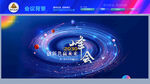 金融KV
