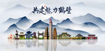 鹤壁