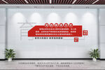 党的教育方针