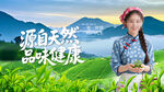 茶道