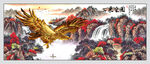 国画大展宏图