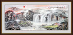 中堂山水画