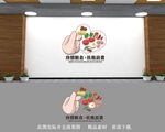 食堂文化墙