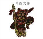 哪吒霓虹灯单线文件