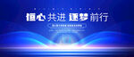 科技kv