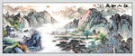 江山如画