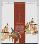 博物馆版式设计