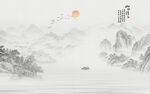 山水背景素材