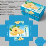 人参果包装 水果盒子