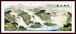 大堂山水画