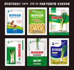 肥料袋子设计