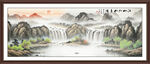 高山流水国画