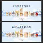 吐鲁番