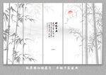 新中式水墨竹林背景墙