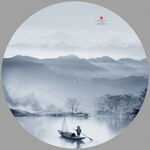 水墨山