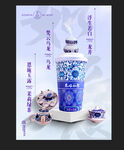奶茶