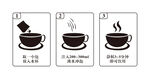 茶包冲泡