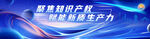 蓝色流线KV
