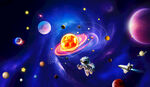 宇宙
