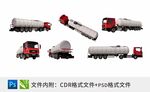 免扣油罐车