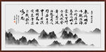 观沧海