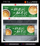 台球海报