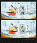 中国传统文化展板