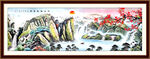 国画山水