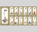 传统文化展板图片