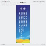 结语