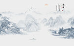 禅意水墨山水画