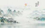 山水水墨画