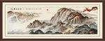 泰山日出
