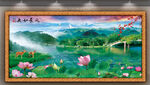 荷花装饰画
