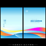 科技画册封面