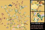仿手绘高清花鸟