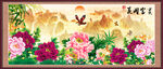 国画山水画