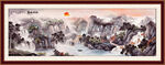 国画山水画