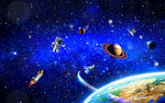 宇宙太空