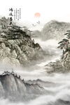 新中式山水装饰画