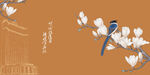 中国风