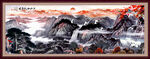 泰山日出