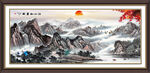 国画山水